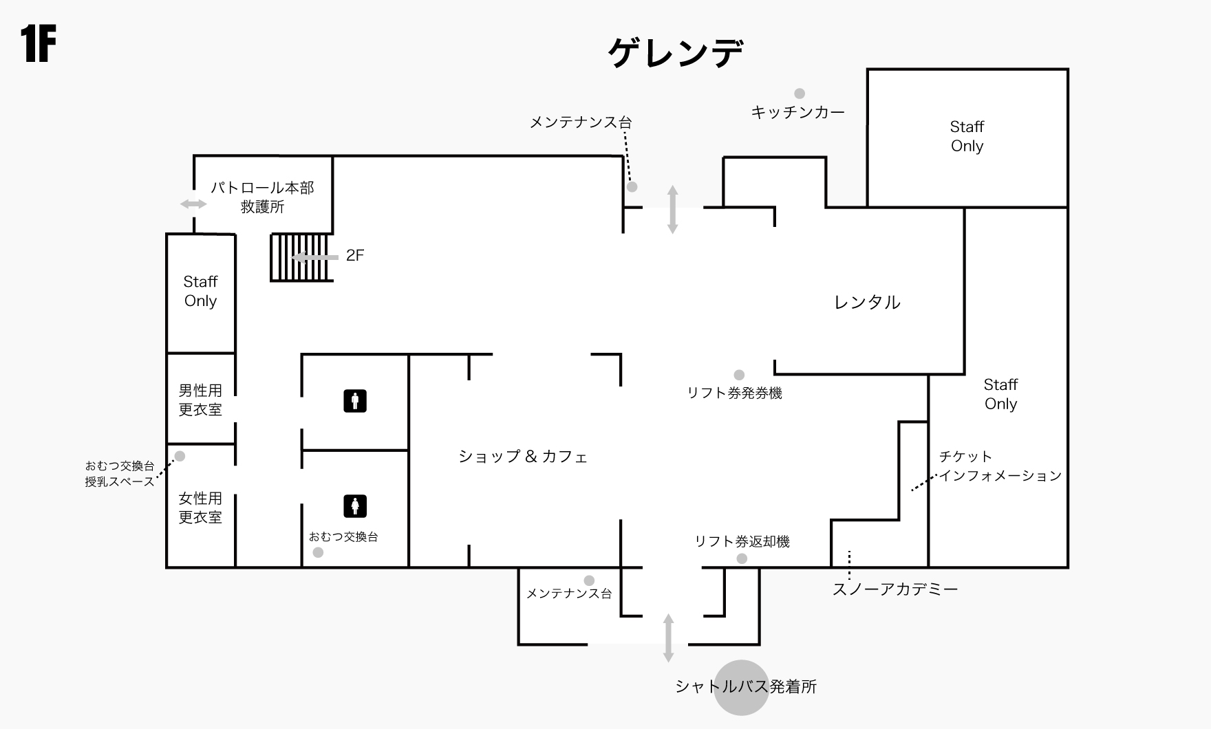 フロアマップ