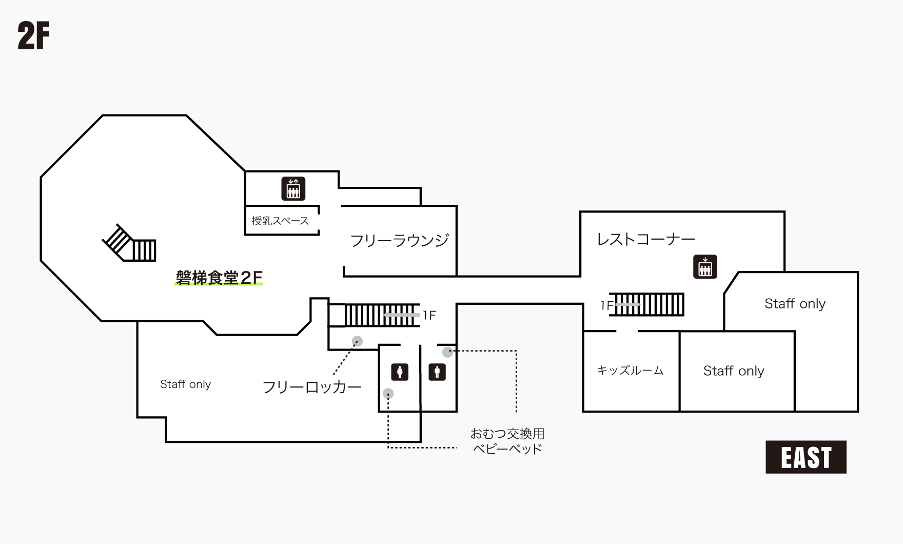 フロアマップ