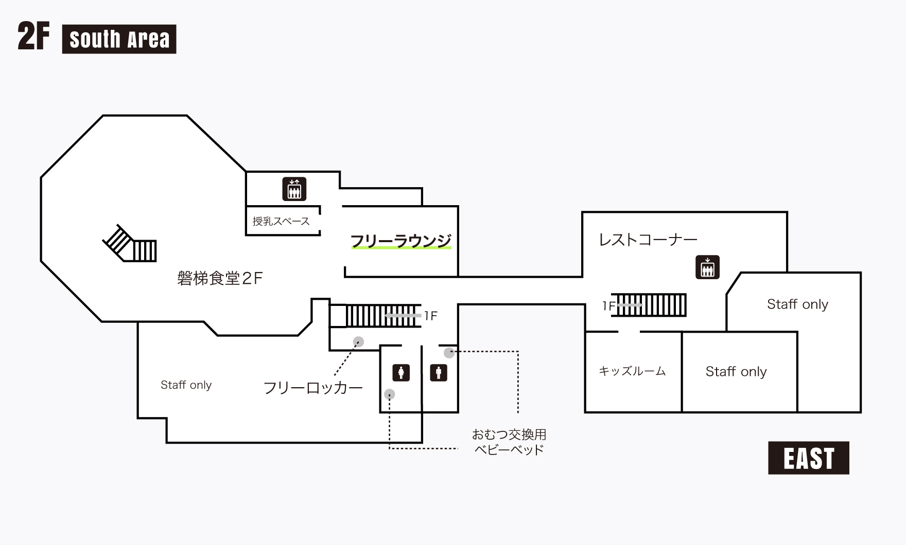 フロアマップ