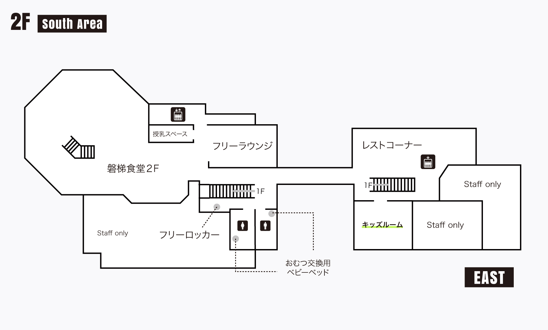 フロアマップ