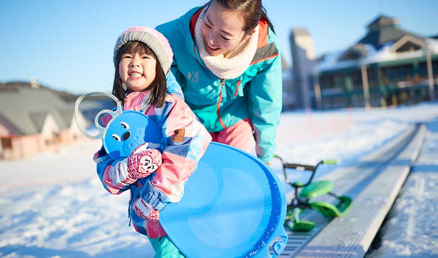 NEKOMA KIDS PARK SOUTH