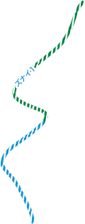 ズナイ1