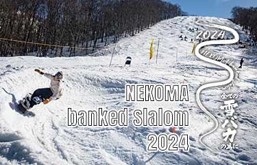 NEKOMA banked slalom 2024