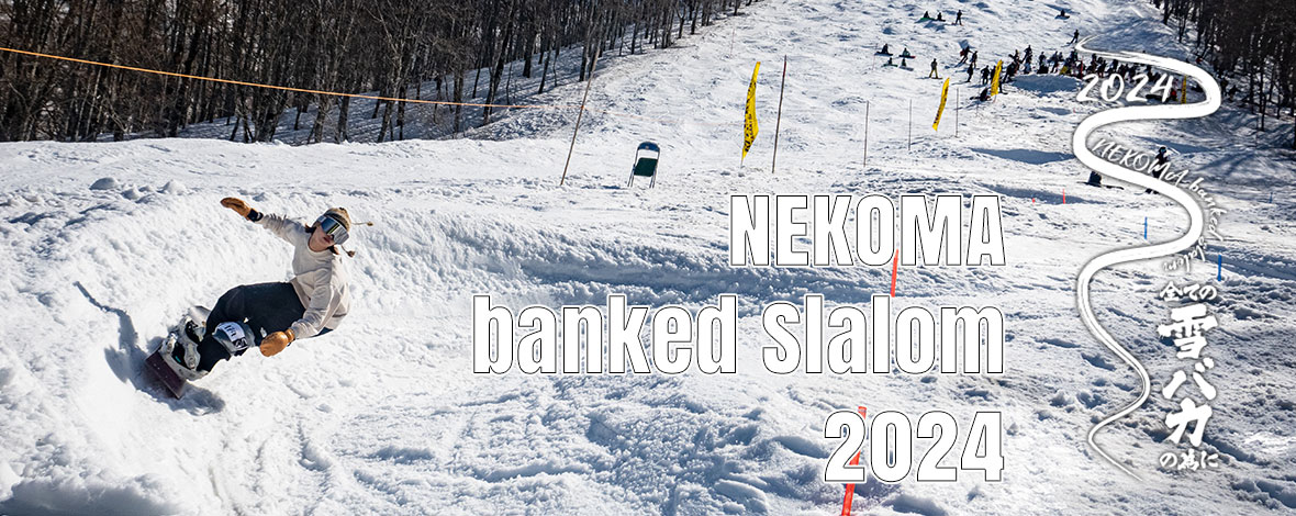 NEKOMA banked slalom 2024