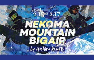 NEKOMA Mountain Big Air