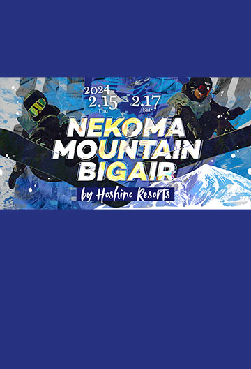 NEKOMA Mountain Big Air