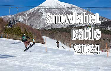 SnowlabeL Battle 2024