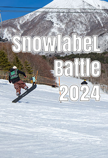 SnowlabeL Battle 2024