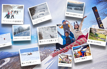 25-26「春ネコマ」春こそ雪山が楽しい