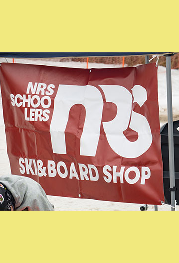 NRS スキー試乗会