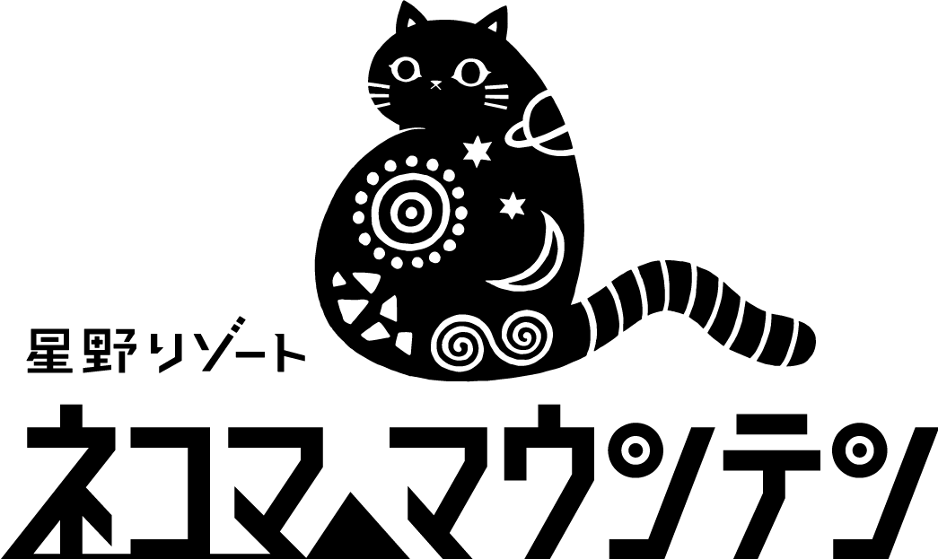 NEKOMA Mountain