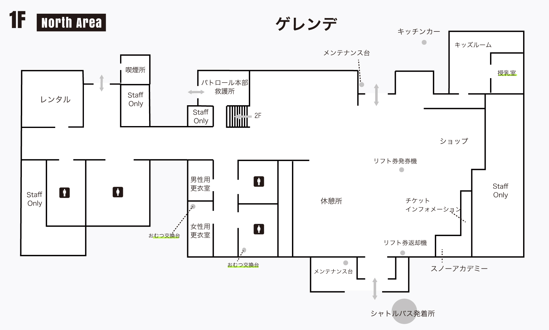 フロアマップ