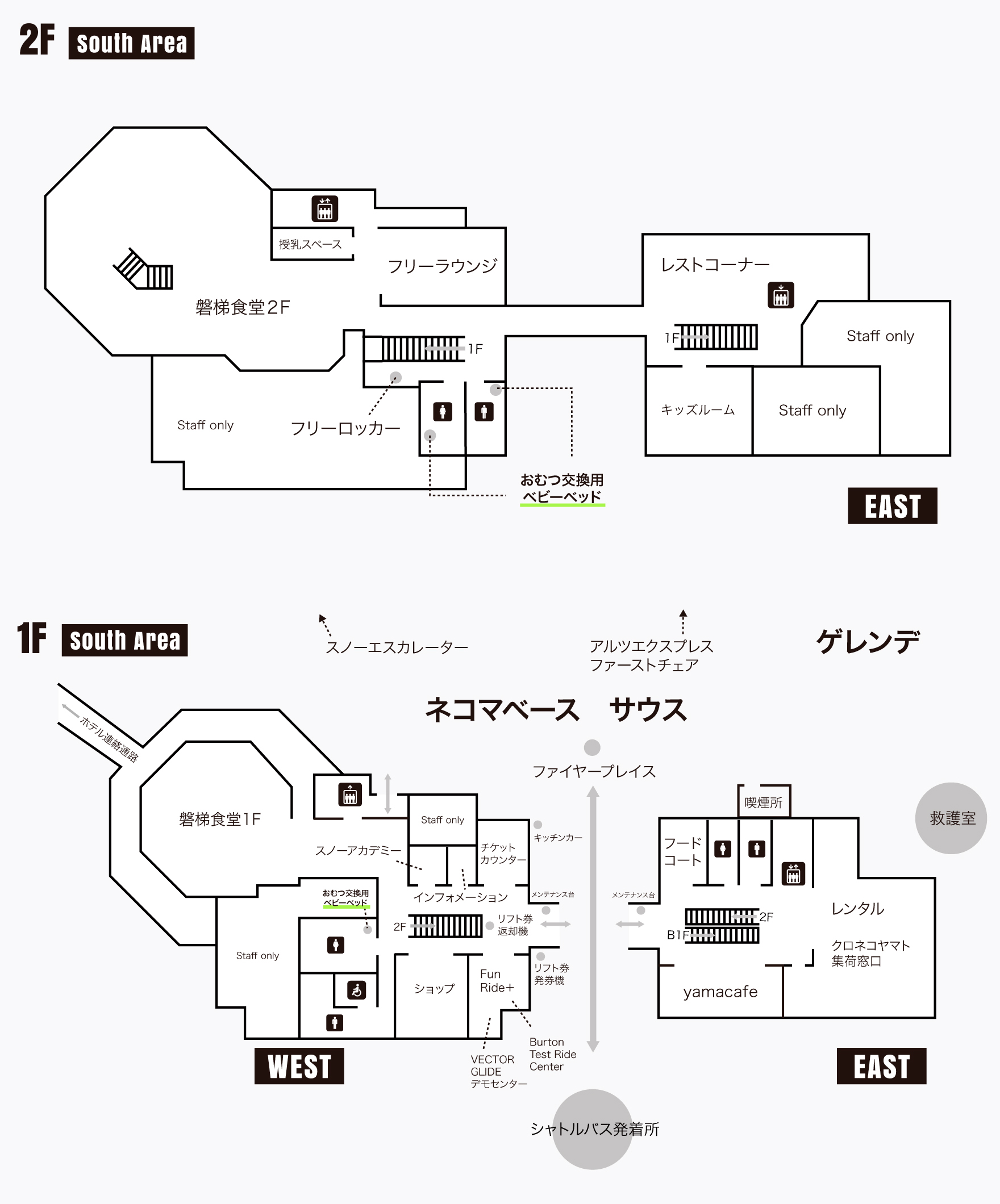 フロアマップ