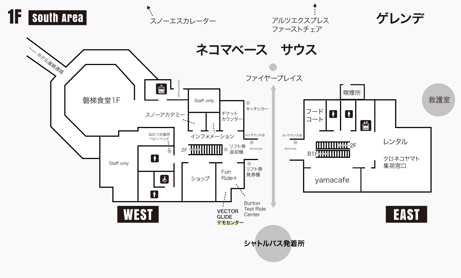 フロアマップ