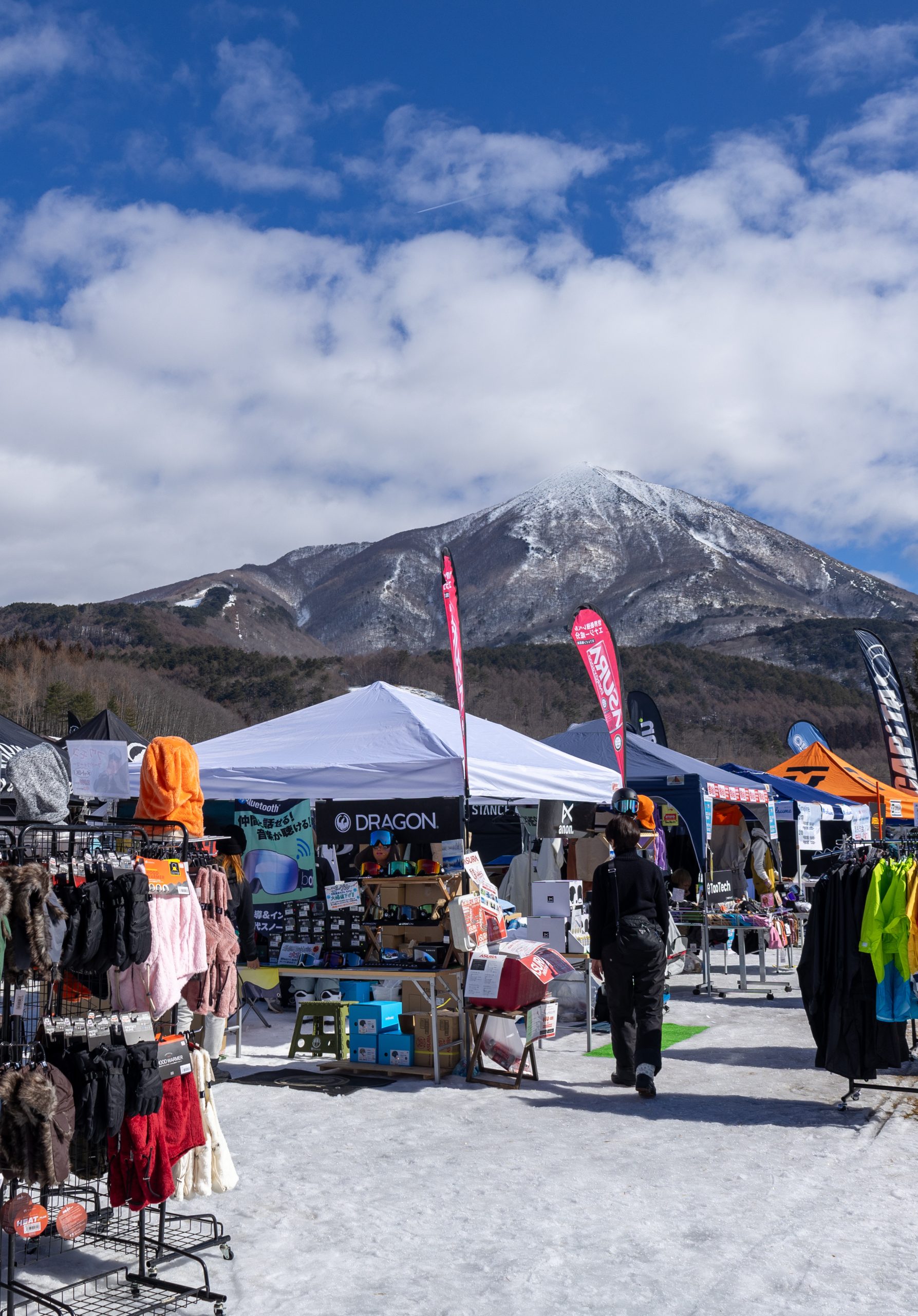 NEKOMA MOUNTAIN FEST 2026