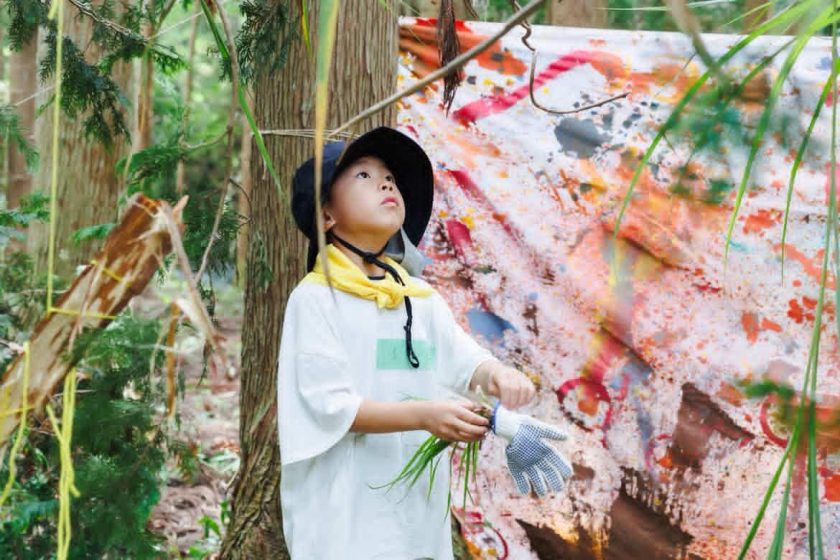 IMG_20260128_232601_742