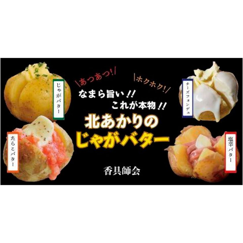 b12c8b7e401505670006e9aa6ee0e2d0