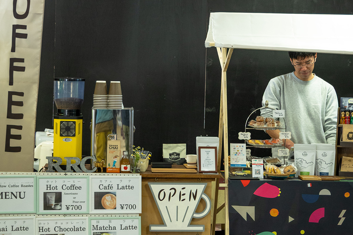 Rotten Row Coffee Roasters