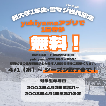 instagram_テンプレ_タイトルあり