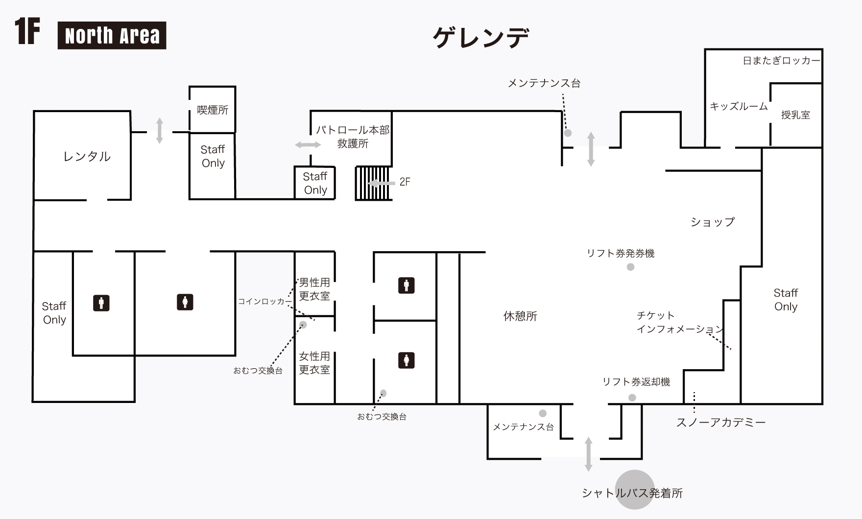フロアマップ